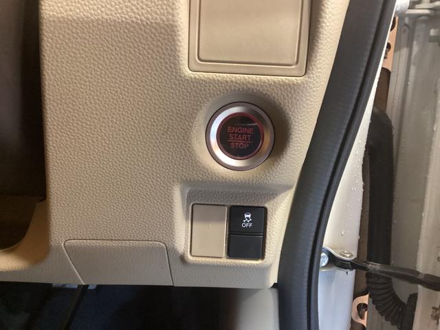 ホンダ Ｎ－ＢＯＸ 25枚目