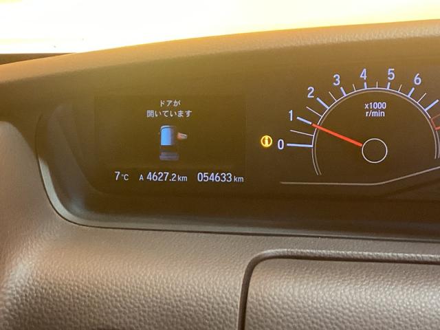 ホンダ Ｎ－ＢＯＸ 34枚目
