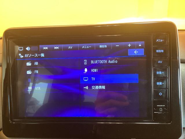 デリカミニ Ｇ　純正ナビ　ＴＶ　ＥＴＣ　バックカメラ　片側電動スライドドア　クリアランスソナー　レーンアシスト　衝突被害軽減システム　オートライト　ＬＥＤヘッドランプ　キーレスエントリー　アイドリングストップ（38枚目）