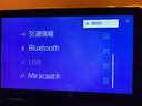 ハイブリッドＺ　全周囲カメラ　ナビ　ＴＶ　オートクルーズコントロール　パークアシスト　両側電動スライドドア　オートマチックハイビーム　オートライト　スマートキー　電動格納ミラー　３列シート　ＣＶＴ　ＵＳＢ（39枚目）