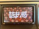 Ｎ－ＷＧＮ Ｇ　ＥＴＣ　ナビ　ＴＶ　スマートキー　アイドリングストップ　電動格納ミラー　ＣＶＴ　ＥＳＣ　ＣＤ　ＵＳＢ　エアコン　パワーステアリング　パワーウィンドウ（7枚目）