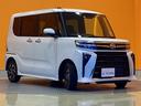 カスタムＸ　バックカメラ　両側電動スライドドア　クリアランスソナー　衝突被害軽減システム　オートマチックハイビーム　スマートキー　アイドリングストップ　電動格納ミラー　シートヒーター　ＣＶＴ　ＥＳＣ　ＣＤ（16枚目）