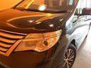 この度は当店のお車をご覧になっていただき、誠にありがとうございます。ぜひじっくりとご検討下さい。気軽にお問合せ・お見積りお待ちしております。