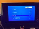 ハイブリッド　ダブルバイビー　トヨタセーフティセンス　純正ディスプレイ　Ｂｌｕｅｔｏｏｔｈ対応　ＴＶ　Ｂカメラ　ＥＴＣ２．０　アダプティブクルーズコントロール　電子パーキング　ＬＥＤヘッドライト　フォグライト　スマートキー（31枚目）