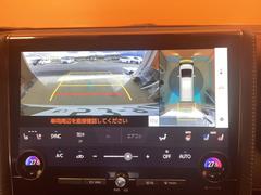 ϥۿ夫֤򸫤褦˥˥ǳǧǤ롣ºݤμ֤δƤߤƤ 3