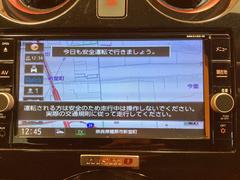 �ʥ��դ���ι�Ԥ�ɥ饤�֤�ڤ����ҤȻ������Ƥ�ƻ�Ǥ��¤����Ȥʤ����������Ȥ��Ƥ���ޤ��� 4