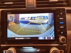 ������С����������ȼ�ξ�����α�����Ǥ��Ф����Хå����θ����볦�򥵥ݡ��Ȥ�����ӥ塼����顪 3