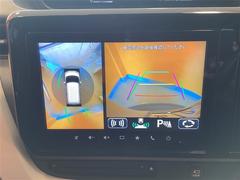 �������ϥ����ۿ��夫��֤򸫤��褦�˥�˥����ǳ�ǧ���Ǥ��롣����ºݤμ֤��δ����ƤߤƤ��������� 3