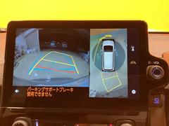 �����Ϥ������ǧ�������ǰ����������̷���˥����ȥХå��������������Ƥ��ޤ��� 3