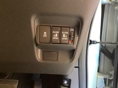 ����ҤȤĤǥɥ������ץ󡣡ڥ�󥢥������ξ¦�ѥ���饤�ɥɥ���ξ�꤬�դ����äƤ��Ƥ⡢�����å��ҤȤĤǥ��饤�ɥɥ�����ư�������ư�����ץ󤷤ޤ��� 4