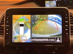 �������̷���˥����ۥ���ޤ������鸫�������Ƥ��뤫�Τ褦�ˡ�ľ��Ū�˼��Ϥξ������İ��Ǥ��������̷���˥������������Ǥ���֤Ǥ���Ϥ������ǳ�ǧ�Ǥ��ޤ��� 3