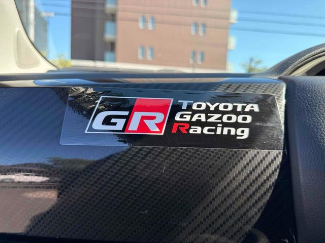ヴィッツ ＲＳ　Ｇ’ｓ　スマートパッケージ　ドライブレコーダー　ＥＴＣ　バックカメラ　ナビ　レーンアシスト　衝突被害軽減システム　アルミホイール　オートマチックハイビーム　オートライト　ＬＥＤヘッドランプ　スマートキー　電動格納ミラー　ＭＴ（63枚目）