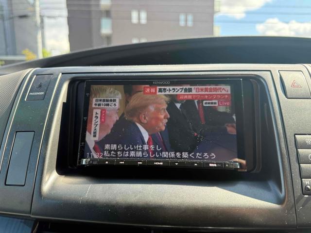 エスティマ アエラス　ＥＴＣ　バックカメラ　ナビ　ＴＶ　両側電動スライドドア　オートライト　ＨＩＤ　スマートキー　電動格納ミラー　３列シート　ウォークスルー　オットマン　ＣＶＴ　アルミホイール　盗難防止システム（36枚目）