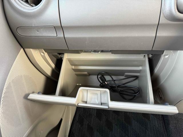 タント Ｇ　ＥＴＣ　電動スライドドア　ナビ　ＴＶ　スマートキー　電動格納ミラー　ベンチシート　ＣＶＴ　盗難防止システム　ＡＢＳ　ＣＤ　ＤＶＤ再生　ＵＳＢ　アルミホイール　衝突安全ボディ　エアコン（39枚目）