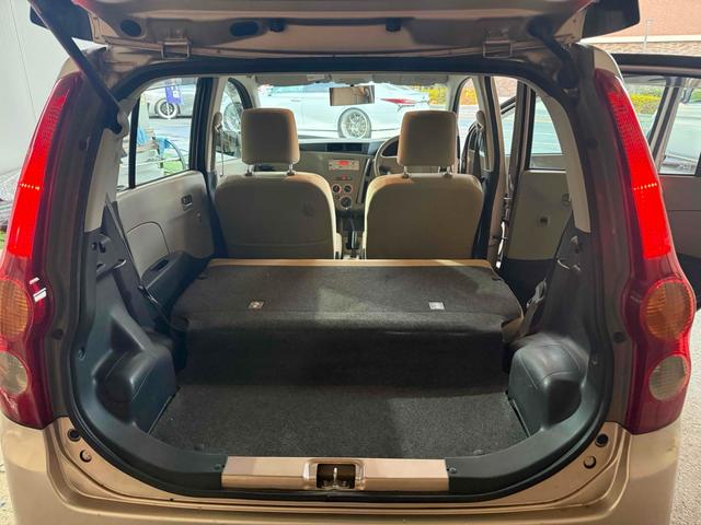 ミラ キーレスエントリー MT 盗難防止システム ABS CD ミュージックプレイヤー接続可 アルミホイール 衝突安全ボディ エアコン パワーステアリング パワーウィンドウ(53枚目)