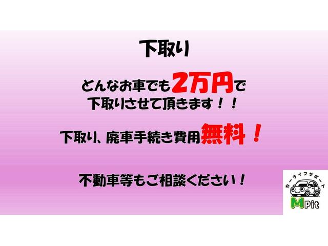 ワゴンＲスティングレー Ｔ　ＨＤＤナビ　ＥＴＣ　ＨＩＤ　タイミングチェーン（5枚目）