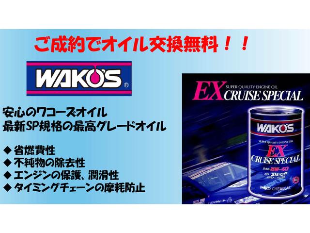 タント カスタムＲＳ　ターボ　ナビ　ＥＴＣ　左側電動スライドドア（3枚目）