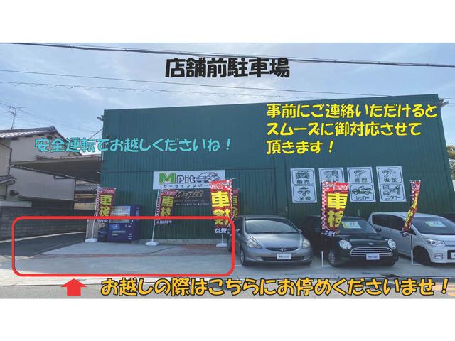 タント カスタムＲＳ　ターボ　ナビ　ＥＴＣ　左側電動スライドドア（35枚目）