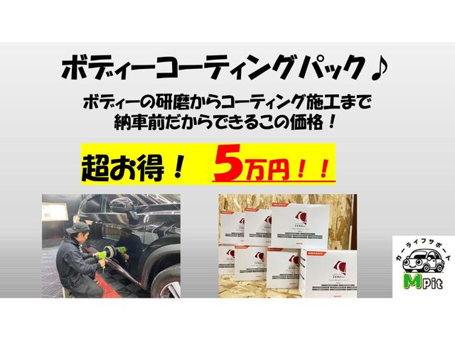 タント カスタムＲＳ　ターボ　ナビ　ＥＴＣ　左側電動スライドドア（40枚目）