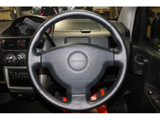 オッティ Ｅ　キーレス　オーディオ　アルミ　エアコン（7枚目）