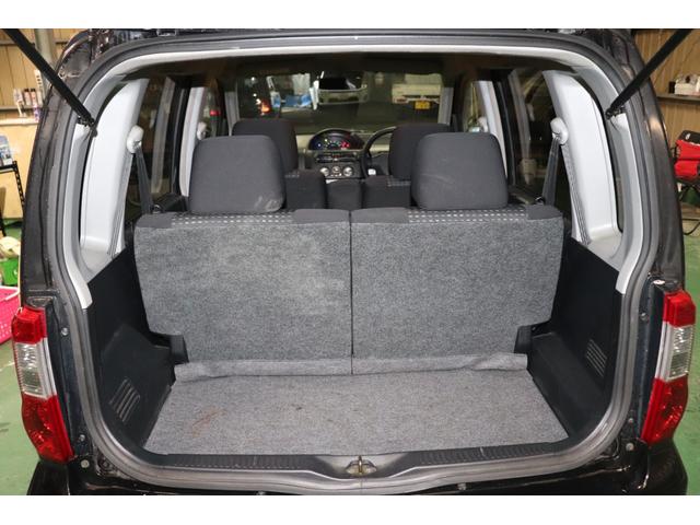 オッティ Ｅ　キーレス　オーディオ　アルミ　エアコン（16枚目）