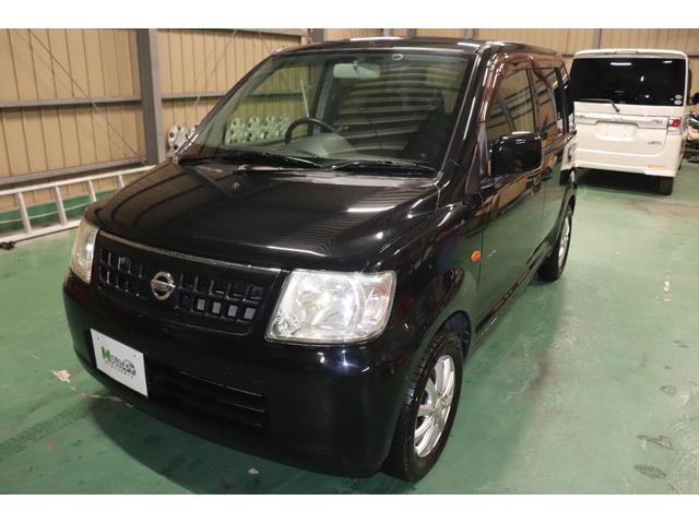 オッティ Ｅ　キーレス　オーディオ　アルミ　エアコン（26枚目）