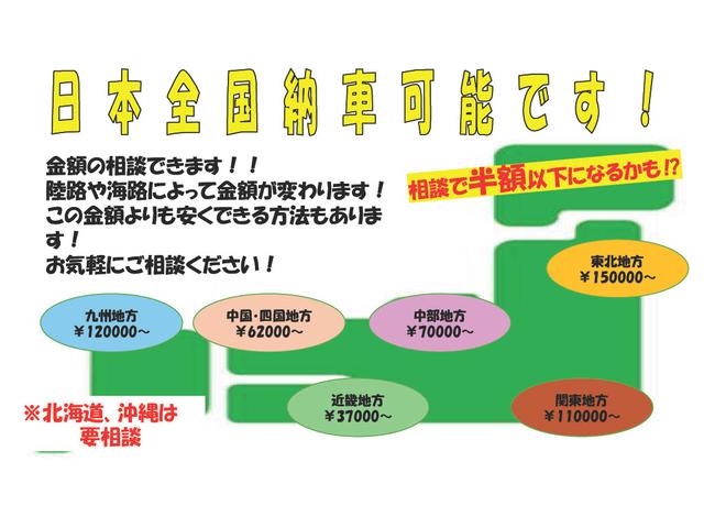 タント カスタムＸ　ナビ　Ｂｌｕｅｔｏｏｔｈ　ドラレコ　バックカメラ（4枚目）