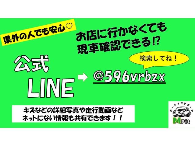 ムーヴコンテ カスタム　Ｘ　ＨＤＤナビ　ＥＴＣ　スマートキー　タイミングチェーン（2枚目）