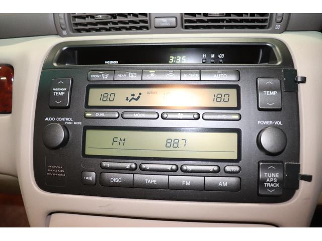 クラウン ロイヤルエクストラリミテッド　ワンオーナー　走行２１０００キロ　禁煙車　キーレス　パワーシート　ロイヤルサウンドシステム（9枚目）