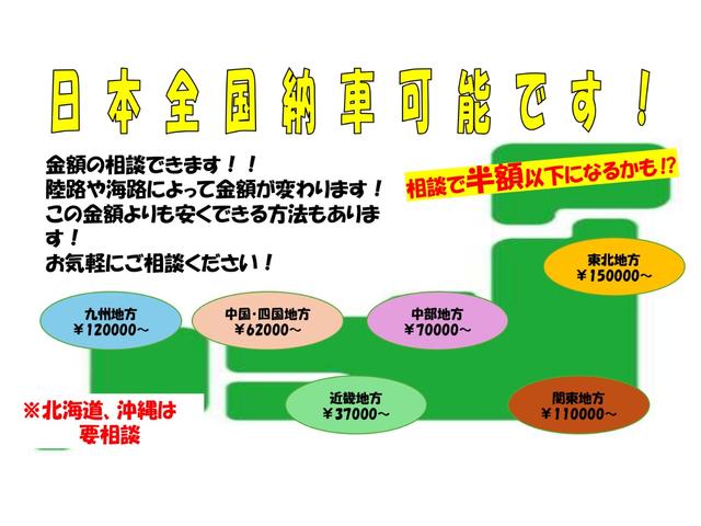 ���S���[�ԁ����˗������܂�����A�S���e�n���[�Ԃ����Ē����܂��I�����ɂ��₨���ԂȂǁA�����k�o����΁A���i�����������[�ԏo����ꍇ���������܂��̂ŁA���Ђ����k�������܂��I