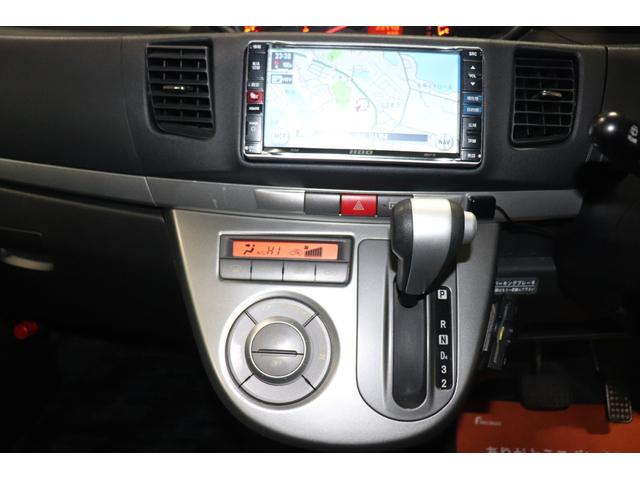 �����������Ԃ̉����������Ȃ����A�ى������Ă���ȂǁA�C�ɂȂ�Ƃ��낪����܂����炲���k�������܂��I���ЍH��̕��œ_�������Ē����܂��I�I