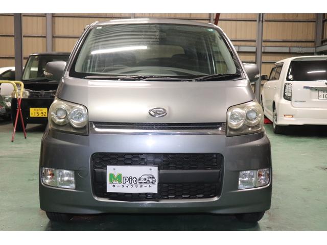 �����O�[�ԁ������ł̂��[�Ԃ��Ή����Ă���܂��I�I