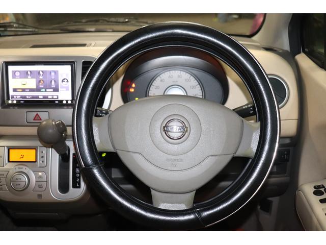 モコ G ターボ フルセグ ナビ ETC ドラレコ スマートキー タイミングチェーン(7枚目)