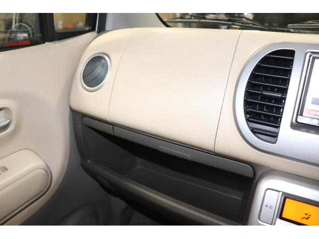 モコ G ターボ フルセグ ナビ ETC ドラレコ スマートキー タイミングチェーン(8枚目)