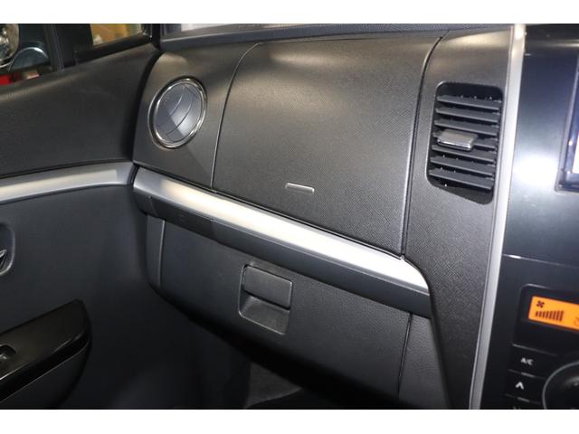 ワゴンＲスティングレー Ｔ　ターボ　ナビ　Ｂｌｕｅｔｏｏｔｈ　フルセグ　プッシュスタート　タイミングチェーン（8枚目）