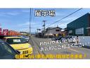 ☆最短納車☆事前にご連絡頂き、お時間、書類のご準備、曜日などが可能であれば、当日ご納車も可能となっております!