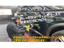 カスタムＲＳ　ターボ　ナビ　ＥＴＣ　左側電動スライドドア（33枚目）