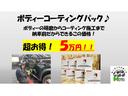 KUスペシャル 4WD 3方開 パワステ エアコン(34枚目)