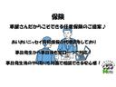 カスタムＶセレクションターボ　ナビ　ＥＴＣ　ドラレコ　左側電動スライドドア　タイミングチェーン（37枚目）