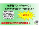 リミテッドエディションVR ターボ ナビ フルセグ キーレス アルミ(38枚目)