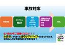 ☆持ち込み整備☆他社で購入したお車や個人売買で購入したお車など、点検整備させて頂きます！お気軽にご相談くださいませ！