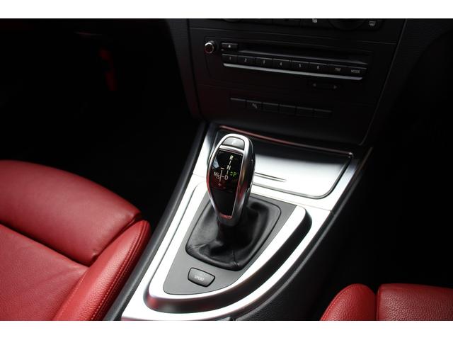 １シリーズ １３５ｉ　後期　サンルーフ　赤革シート　Ｍスポーツ　Ｐｅｒｆｏｒｍａｎｃｅブレーキシステム　ＨＤＤナビ　ハーマンカードンサウンドシステム　ワーク製１８インチアルミホイール　シートヒーター　トランクスポイラー（49枚目）