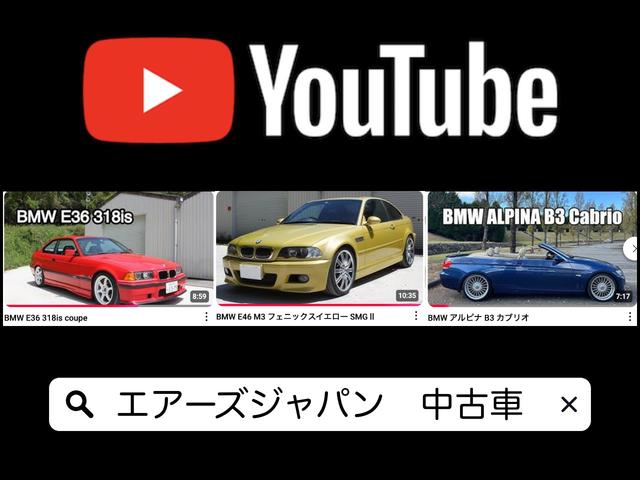 １シリーズ １３５ｉ　後期　７速ＤＣＴ　Ｍスポーツ　革シート　シートヒーター　パワーシート　１８インチアルミホイール　パドルシフト　オートライト　カーボントランクスポイラー　スペアキー１本（53枚目）