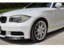 １３５ｉ　後期　サンルーフ　赤革シート　Ｍスポーツ　Ｐｅｒｆｏｒｍａｎｃｅブレーキシステム　ＨＤＤナビ　ハーマンカードンサウンドシステム　ワーク製１８インチアルミホイール　シートヒーター　トランクスポイラー（24枚目）