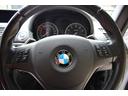 １３５ｉ　後期　サンルーフ　赤革シート　Ｍスポーツ　Ｐｅｒｆｏｒｍａｎｃｅブレーキシステム　ＨＤＤナビ　ハーマンカードンサウンドシステム　ワーク製１８インチアルミホイール　シートヒーター　トランクスポイラー（45枚目）