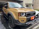 TOYOTA LAND CRUISER 250