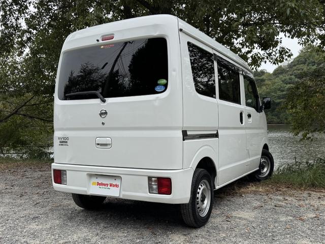 NV100クリッパーバン DX GLパッケージ ハイルーフ 日産純正ナビ、バックカメラ、ETC2.0、走行10万キロ以下(8枚目)
