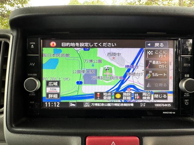 NV100クリッパーバン DX GLパッケージ ハイルーフ 日産純正ナビ、バックカメラ、ETC2.0、走行10万キロ以下(10枚目)