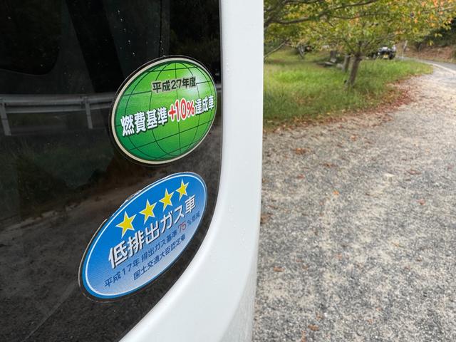 NV100クリッパーバン DX GLパッケージ ハイルーフ 日産純正ナビ、バックカメラ、ETC2.0、走行10万キロ以下(32枚目)