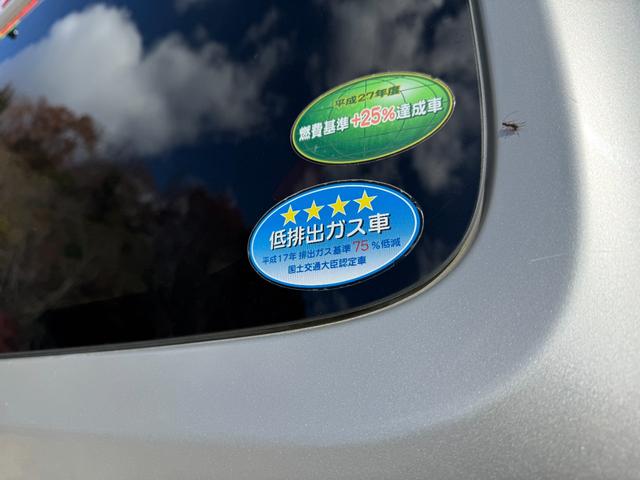 エブリイ PCリミテッド PC相当 レーダーブレーキ装着車(31枚目)